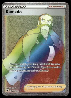 Pokemon Cards Kamado 205/189 Holo Astral Radiance Rainbow Rare NM - Image 1