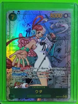 UTA One Piece CUSTOM MADE Prismatic Refractor Manga Card - Image 2