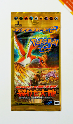 Pokemon Split Earth Booster Pack 1st Edition Factory Sealed 2002 Japanese - Image 1