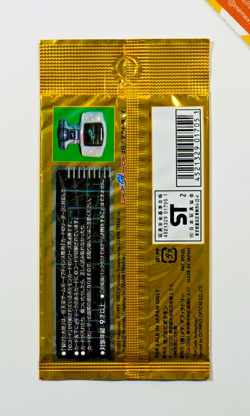 Pokemon Split Earth Booster Pack 1st Edition Factory Sealed 2002 Japanese - Image 2