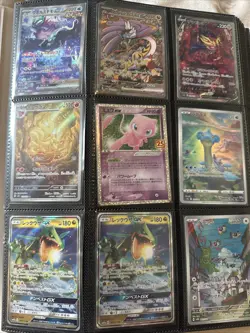 163 Pokemon Card Binder Collection - Image 1
