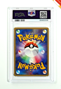 Pokemon PSA 10 Registeel Ex #003 Holo 1st Season Sub Play Promo 2003 Japanese - Image 2