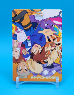 Pokemon Card Japanese - Gary Oak & Others #194 - Bandai - Anime Collection - Image 2