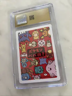 CGC PRISTINE 10 Charmander Pokemon Playing Cards JPN Old Maid - Image 3
