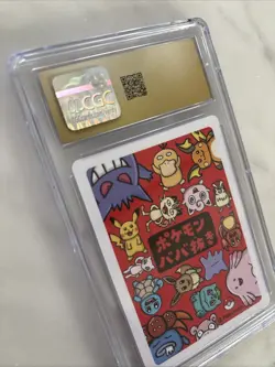 CGC PRISTINE 10 Charmander Pokemon Playing Cards JPN Old Maid - Image 4