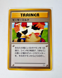 Moo-Moo Milk Japanese Pokemon Neo 1 - banned card - LP edge wear - Image 1