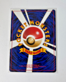 Moo-Moo Milk Japanese Pokemon Neo 1 - banned card - LP edge wear - Image 2