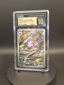 Pokemon Card Nidoking 174/165 Japanese Scarlet & Violet 151 - CGC PRISTINE 10 - Image 1