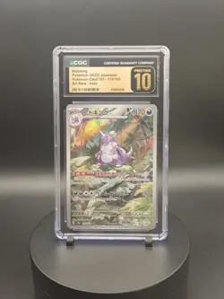 Pokemon Card Nidoking 174/165 Japanese Scarlet & Violet 151 - CGC PRISTINE 10 - Image 2