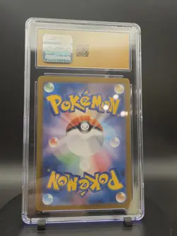 Pokemon Card Nidoking 174/165 Japanese Scarlet & Violet 151 - CGC PRISTINE 10 - Image 4