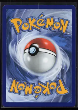 Wailord ex - 016/084 ME05: Pitch Black Pokemon TCG Card - Image 2
