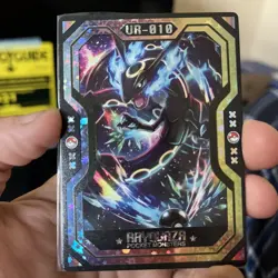 Pokemon non-TCG Chinese Mengka 2.0 UR Unstoppable Card Rayquaza #010 - Image 1