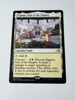 Eiganjo, Seat of the Empire (Non-foil) Kamigawa: Neon Dynasty 268/302 MTG - Image 1