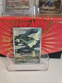 2024 Pokemon JPN SV5M-Cyber Judge Art Rare #083 Drampa - Image 1