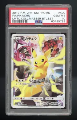 Pokemon 2019 Japanese Pikachu 400/SM-P Sun & Moon Promo Holo PSA 10 - Image 1