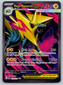 Pokemon TCG ME01: Mega Evolution Mega Manectric ex 158/132 Ultra Rare 2025 - Image 1