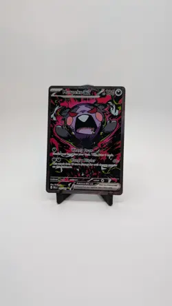 Morpeko ex 117/084 Special Illustration Rare Pitch Black NM Pokemon TCG - Image 1