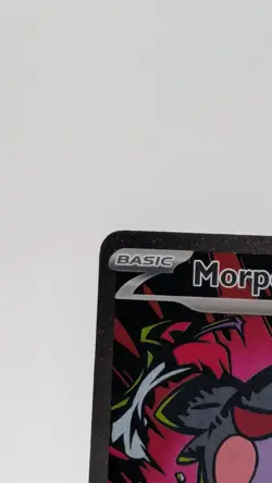 Morpeko ex 117/084 Special Illustration Rare Pitch Black NM Pokemon TCG - Image 3