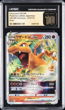2022 POKEMON JAPANESE VSTAR UNIVERSE - HOLO CHARIZARD VSTAR CGC 10 PRISTINE - Image 1