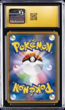 2018 POKEMON JAPANESE SUPER-BURST IMPACT #040/095 ESPEON CGC 10 PRISTINE - Image 2
