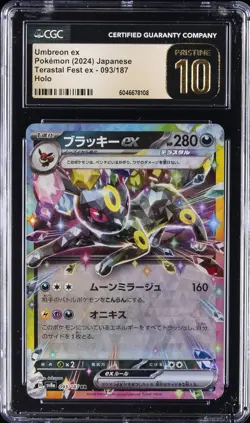 2024 POKEMON TERASTAL FEST EX JAPANESE HOLO #93 UMBREON EX CGC 10 PRISTINE - Image 1
