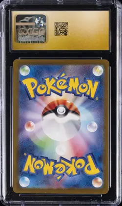 2024 POKEMON TERASTAL FEST EX JAPANESE HOLO #93 UMBREON EX CGC 10 PRISTINE - Image 2