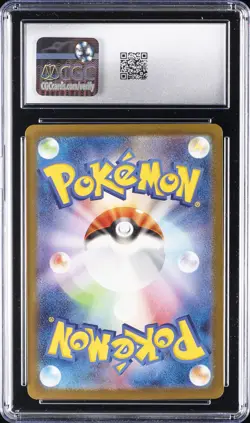 2023 POKEMON JAPANESE #066/108 CHARIZARD EX CGC 10 GEM MINT - Image 2