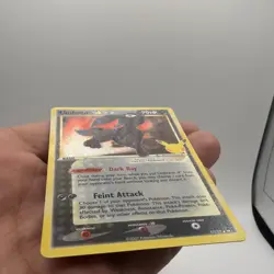 Pokemon TCG Umbreon Gold Star Celebrations Classic Collection 25th Anniversary - Image 2
