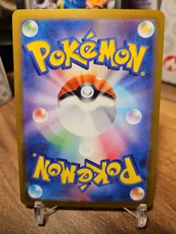 POKEMON Japanese Hoopa V 231/172 SAR VSTAR Universe SAR NM - Image 2
