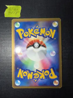 Regigigas 009/009 Holo Promo 11th Movie Set 2008 Pokemon Japanese - Image 2