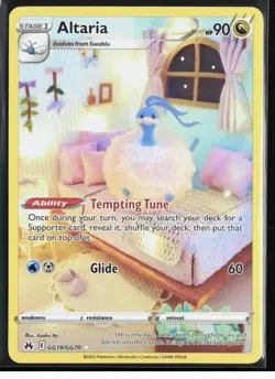 Altaria GG19/GG70 Holo Crown Zenith Galarian Gallery Pokemon NM - Image 1