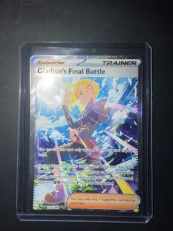Pokemon TCG: Gladion's Final Battle 118/084 Pitch Black SIR Near Mint or Better - Image 1
