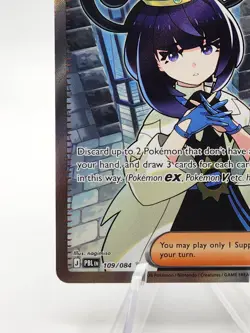Pokemon TCG Pitch Black Gwynn 109/084 Full Art Ultra Rare Trainer - Image 5