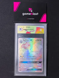 Pokemon TCG | Dragonite GX | Miracle Twin | GRAAD 10 - Image 1