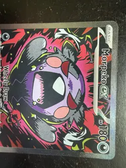 Morpeko ex 117/084 Special Illustration Rare | Pitch Black | Pokemon TCG English - Image 3