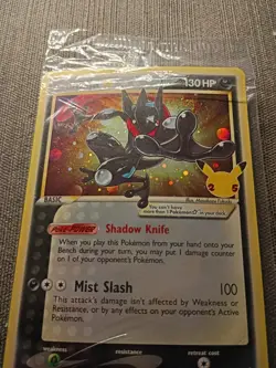 SEALED Greninja Gold Star SWSH144 Pokemon Celebrations Holo Swirl Near Mint+ - Image 1