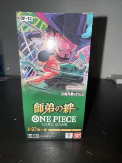 One Piece OP-12 Legacy Of The Master Box JAP Card Game OP12 Scealed - Image 1