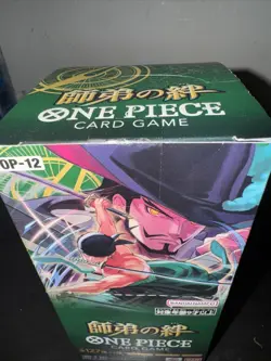 One Piece OP-12 Legacy Of The Master Box JAP Card Game OP12 Scealed - Image 2