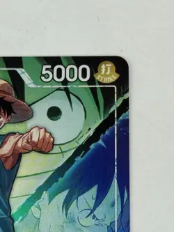 Monkey.D.Luffy 022 Alternate Art Foil OP16 022 The Time of Battle One Piece - Image 4