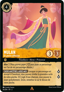 Carte Disney Lorcana Chapitre 2 Mulan - En pleine reflexion 16/204 Rare FR - Image 1