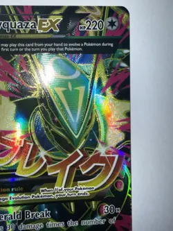 M Rayquaza EX Full Art Holo Card 105/108 Roaring Skies - Image 3