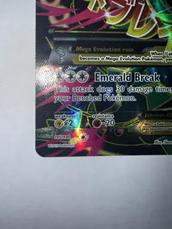 M Rayquaza EX Full Art Holo Card 105/108 Roaring Skies - Image 5