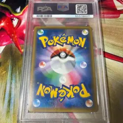 PSA 10 Shining Rayquaza 057/072 Shining Legends Pokemon Card Japanese 2017 JPN - Image 2