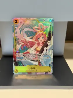 Shirahoshi (Alt Art) OP12-102 SR Legacy of the Master - ONE PIECE Card Japanese - Image 1