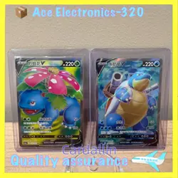 Pokemon TCG S-Chinese 2 card Venusaur V SR Blastoise V Exclusive Sword Shield - Image 1