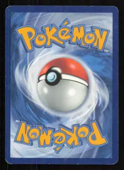 Mantine SWSH026 Promo Holo SWSH: Sword & Shield Promo Cards MP - Image 2
