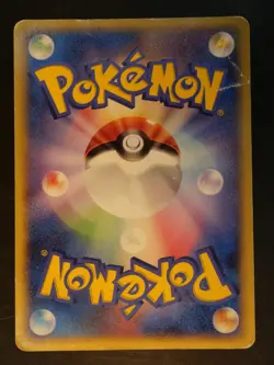 Rayquaza 103/PCG-P Meiji Delta species Promo Japanese Pokemon Card Damaged - Image 4