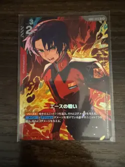 Battle of Aces R + GD01-111 Newtype Rising Gundam Card Game Japanese - Image 1