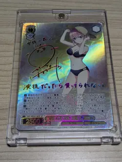 The Quintessential Quintuplets Nakano Kazuka A.C.G Sign Card Rainbow - Image 1