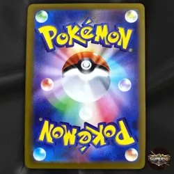 Poncho Wearing Pikachu 230/XY-P Rayquaza Full Art Promo Japanese Pokemon Card NM - Image 2